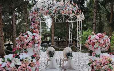 Standard Wedding Package